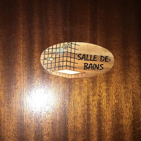 شقة Res Port St.ange Le Barcarès